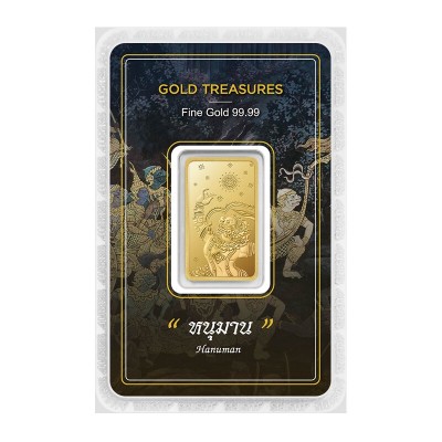 Gold 99.99 1Baht (15.244g.) Hanuman(หนุมาน)