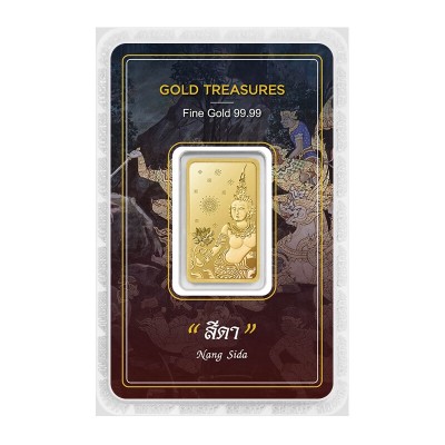 Gold 99.99 1Baht (15.244g.) NangSida (นางสีดา)