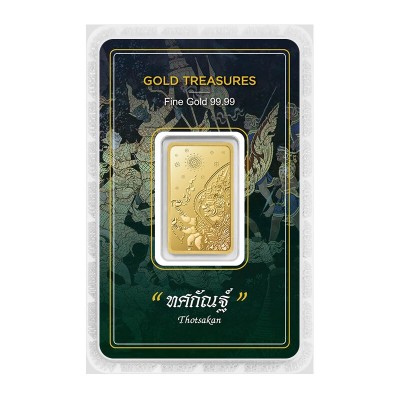 Gold 99.99 1Baht (15.244g.) Thotsakan(ทศกัณฐ์)